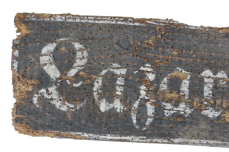 WW2 German 'Lazarett' ( Field Hospital )  Sign