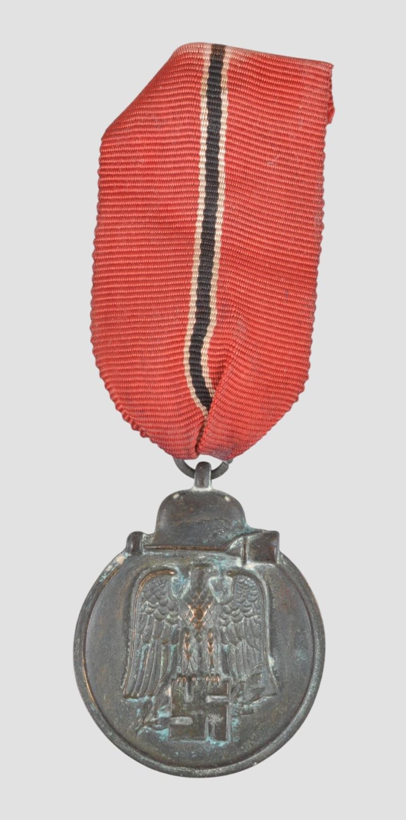 WW2 German Russian Front Medal
